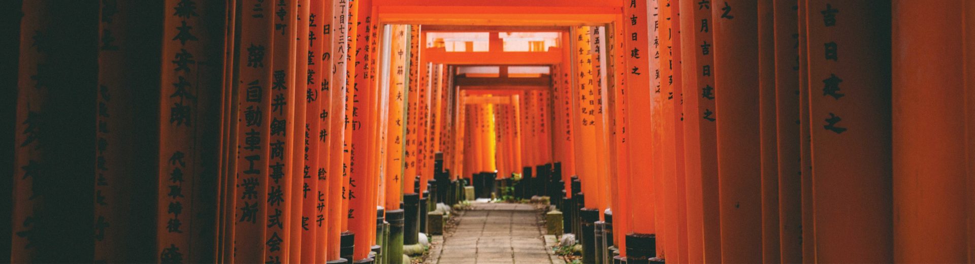 Travel To Japan With Indagare Luxury Group Trips Tokyo Kyoto Hakone