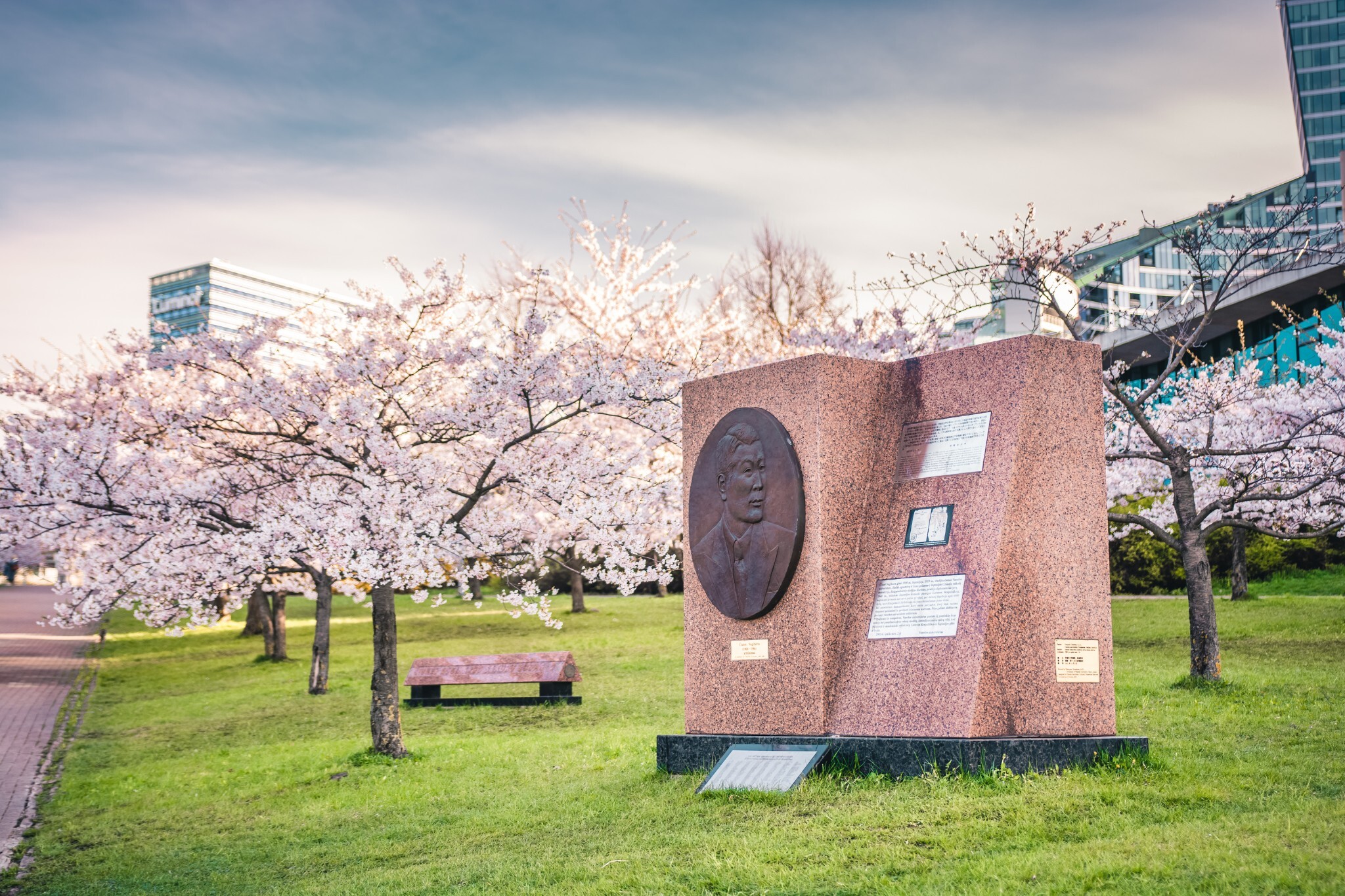 Chiune Sugihara Sakura Park. Photo by Gabriel Khiterer, courtesy Visit Vilnius